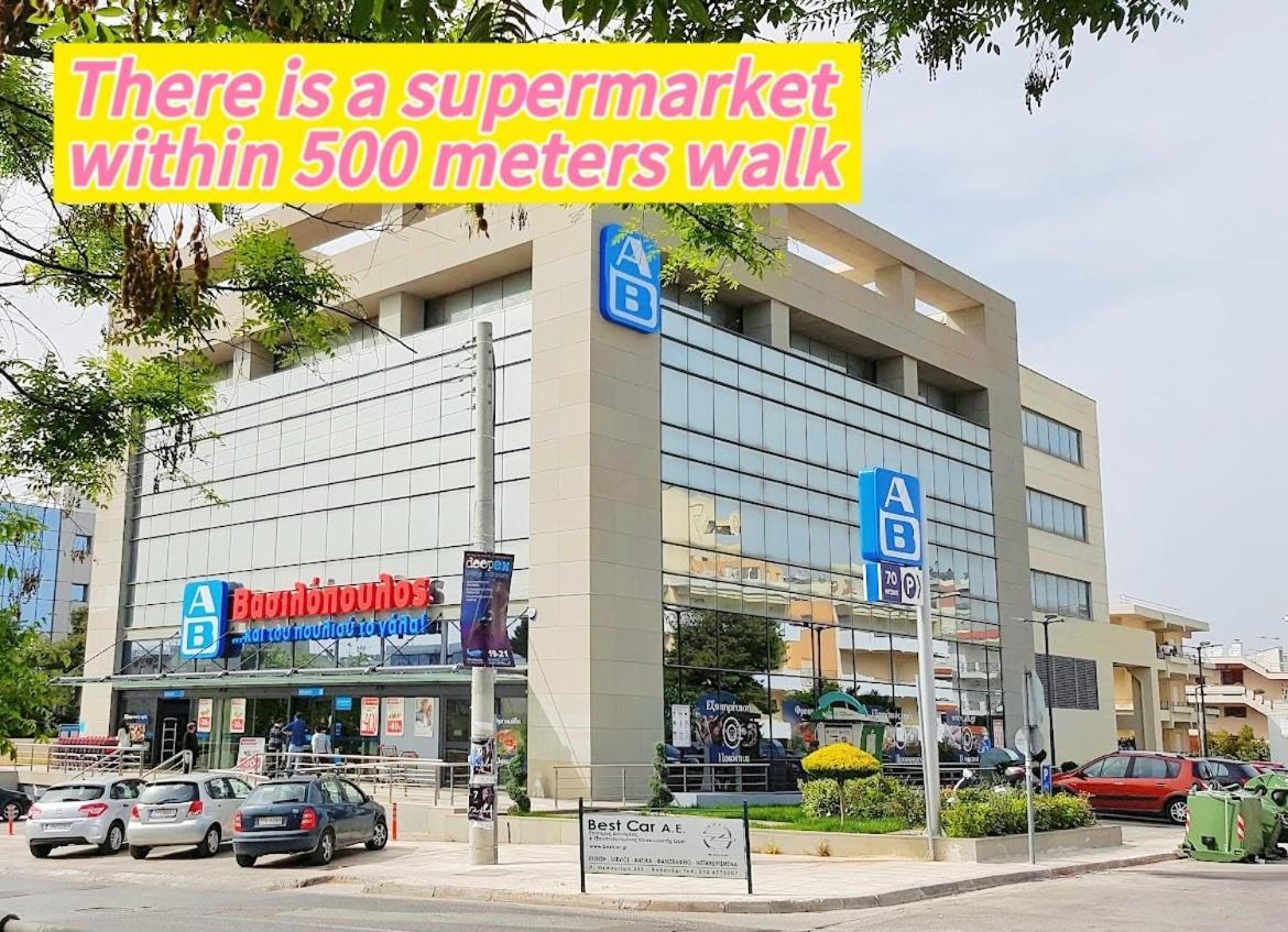 Cozy Fairytal Garden Apartment, Family Friendly, Free Parking, 15 Min To Airport Атина Екстериор снимка