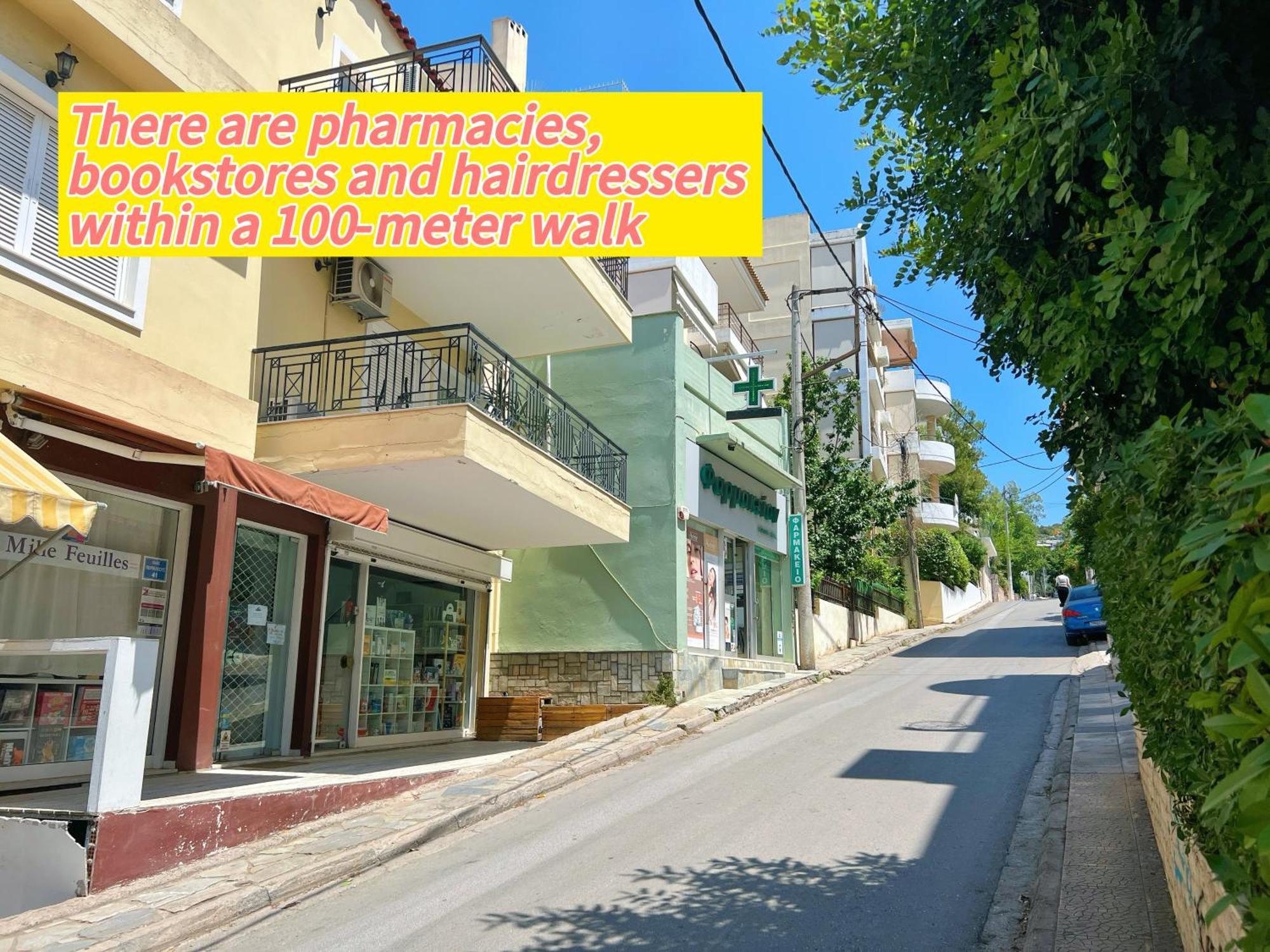 Cozy Fairytal Garden Apartment, Family Friendly, Free Parking, 15 Min To Airport Атина Екстериор снимка