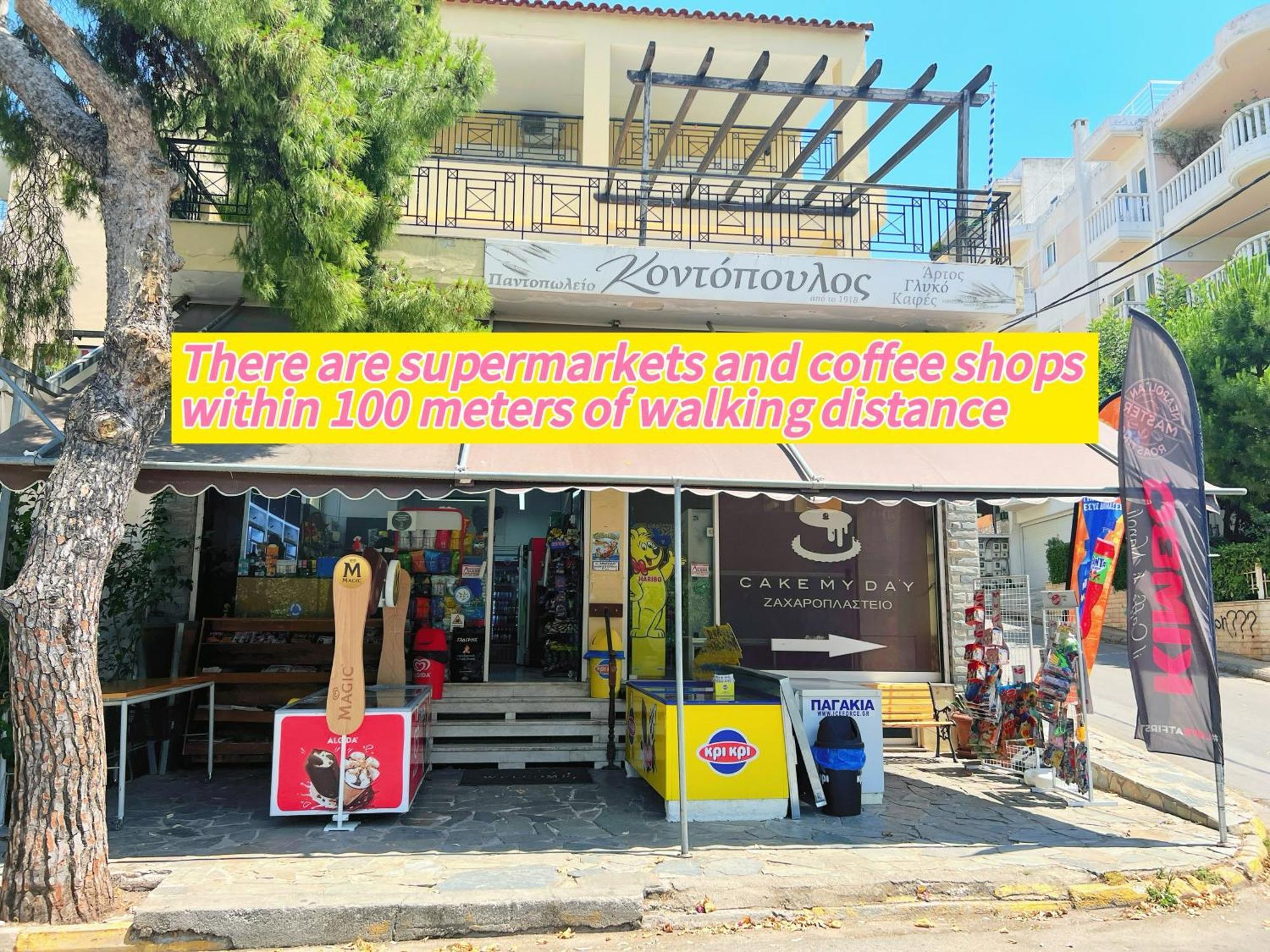 Cozy Fairytal Garden Apartment, Family Friendly, Free Parking, 15 Min To Airport Атина Екстериор снимка